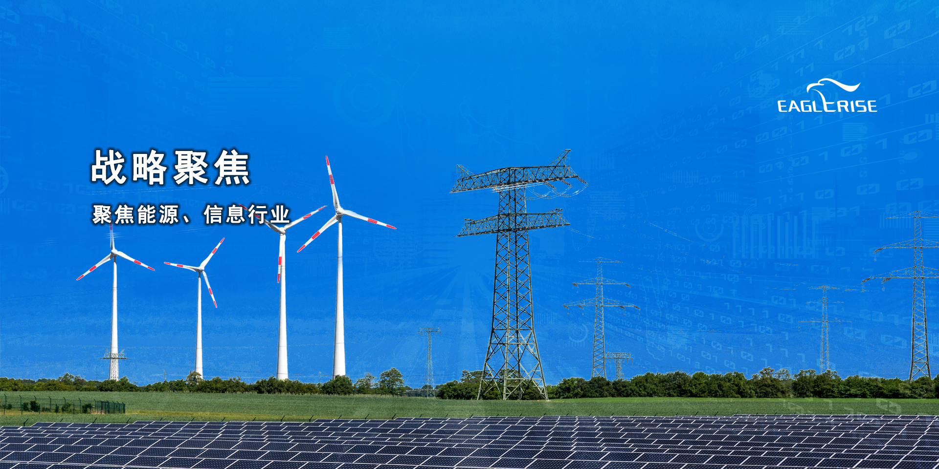 U8集团(国际)官方网站-传递U8火炬,照亮将来之路