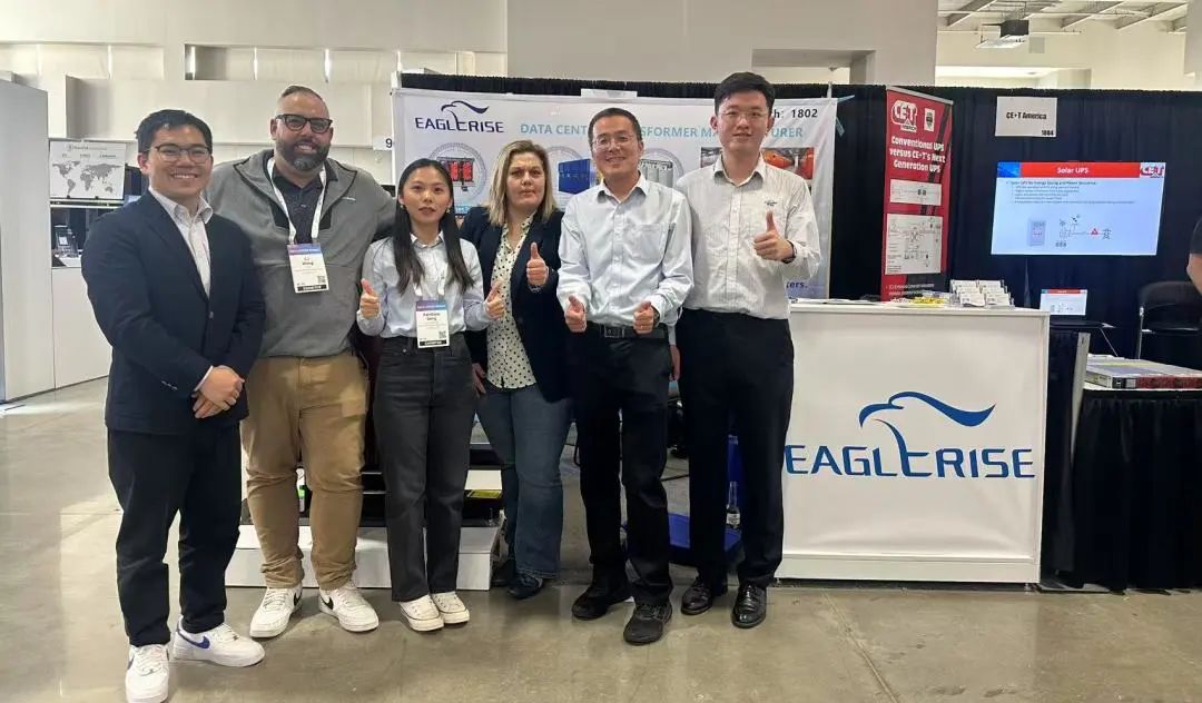 u8国际集团亮相美国华盛顿数据中心展Data&nbsp;Center&nbsp;World