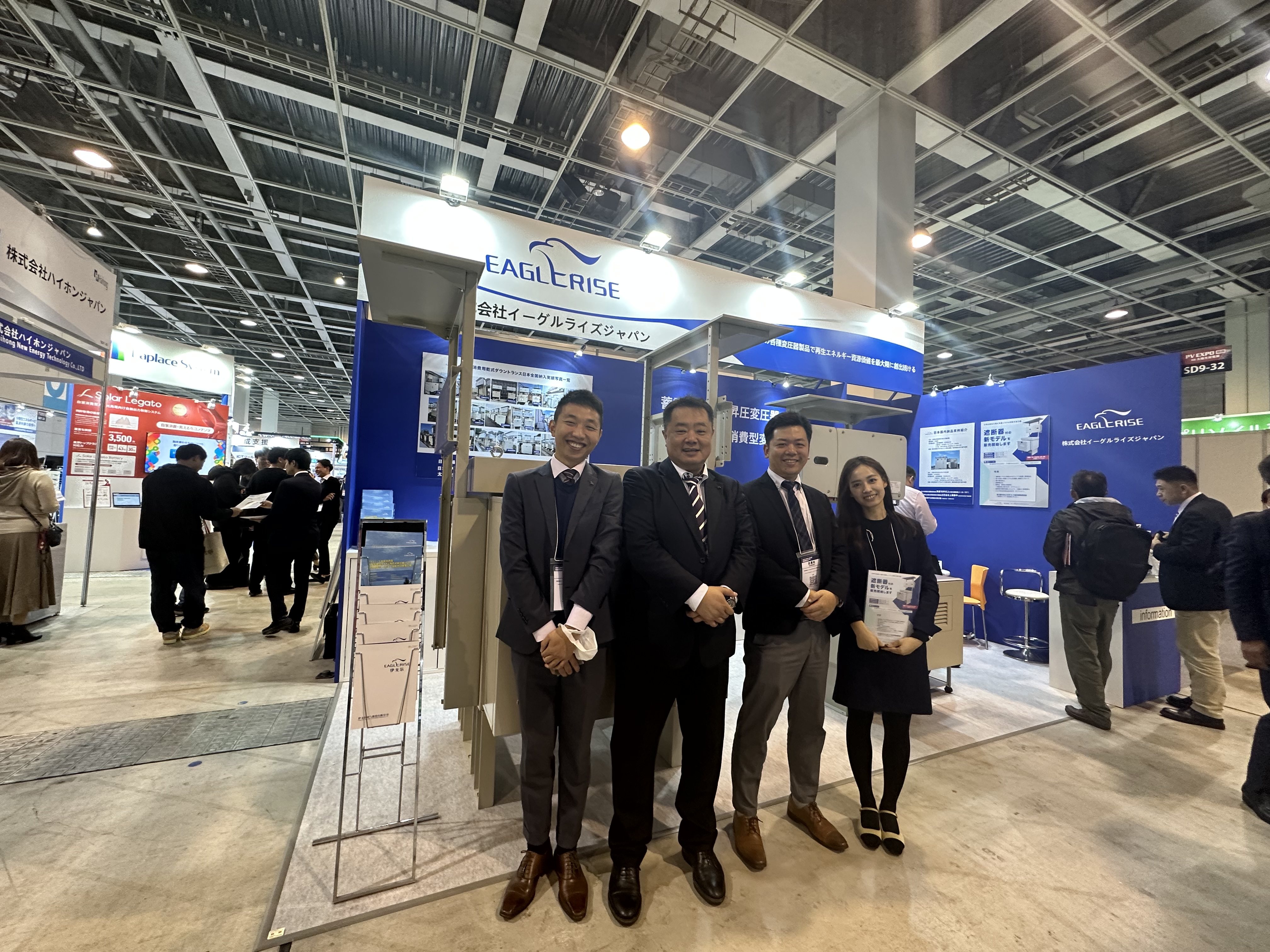 u8国际集团亮相2023年日本国际太阳能光伏展(PV EXPO)
