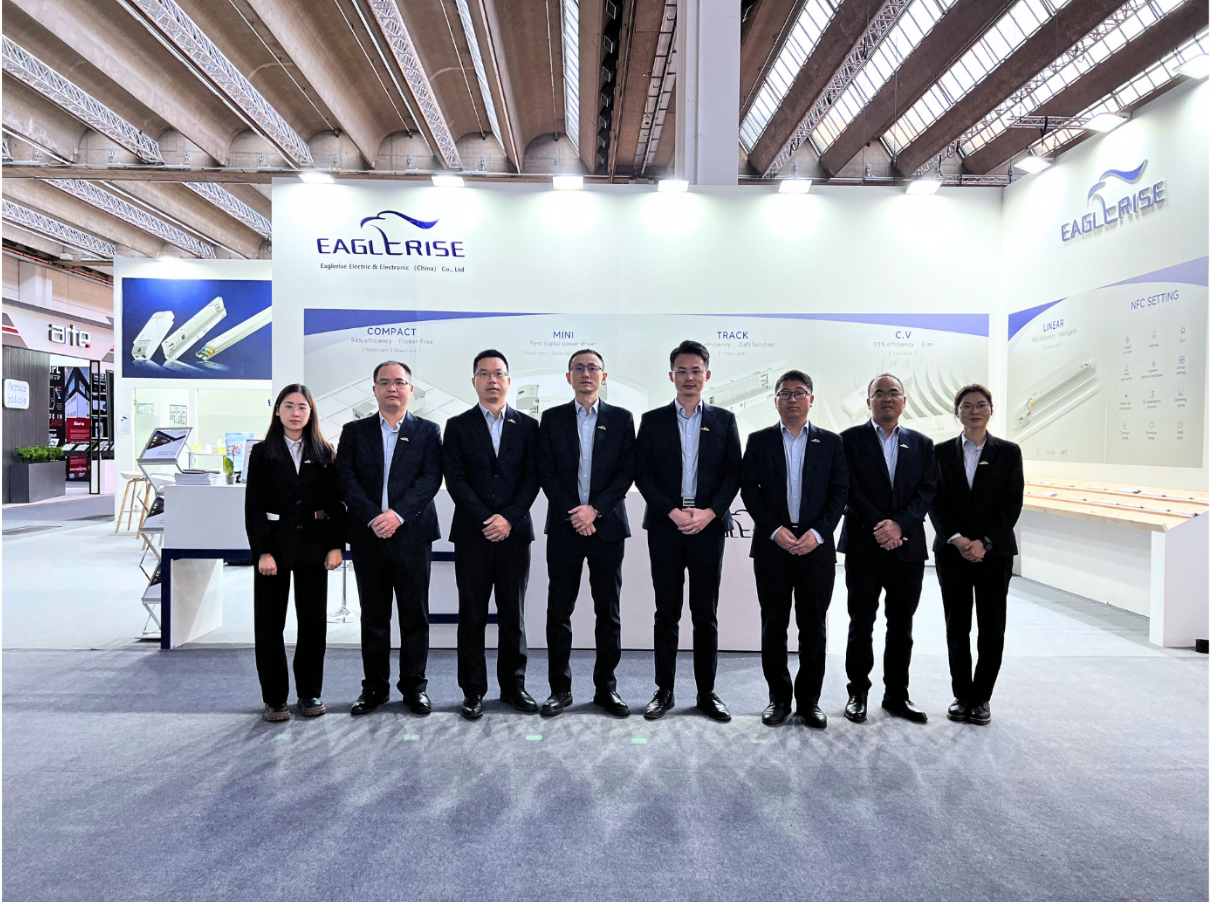u8国际集团闪亮登场2024德王法兰克福国际照明展